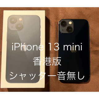 iPhone - 【B】iPhone SE (第2世代)/64GB/356784114691438の通販 by