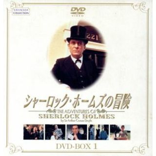 全巻セット【中古】DVD▽ドラゴン桜 2021年版 ディレクターズカット版 ...