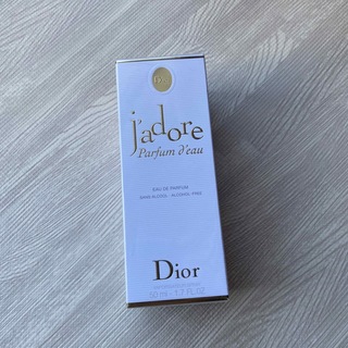 ディオール(Dior)のDior ジャドール パルファン ドー EDP 50mL(その他)
