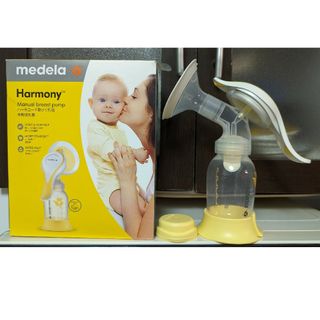 メデラ(medela)のメデラ 搾乳器 ハーモニー手動さく乳器(哺乳ビン)