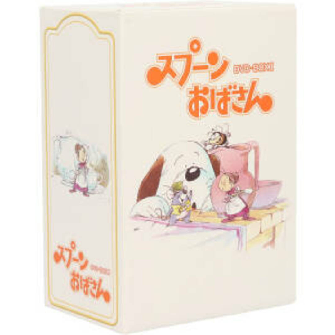 「スプーンおばさん DVD-BOX（12枚130話）