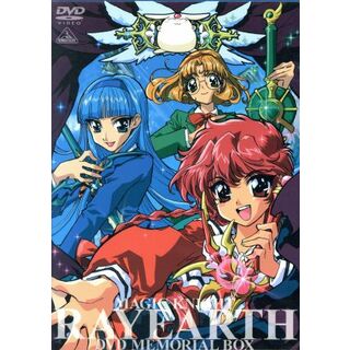 魔法騎士レイアース 逆輸入アニメDVD