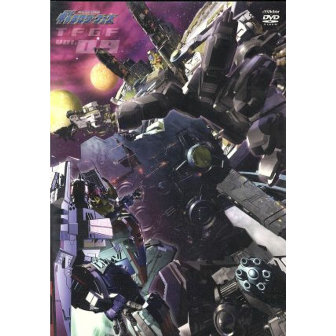 トランスフォーマー ギャラクシーフォース vol.9の通販 by ブック