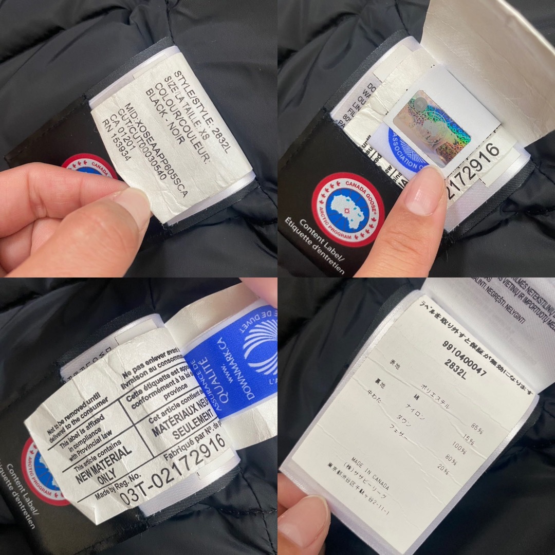 CANADA GOOSE(カナダグース)のどらもち様 専用 レディースのジャケット/アウター(ダウンベスト)の商品写真