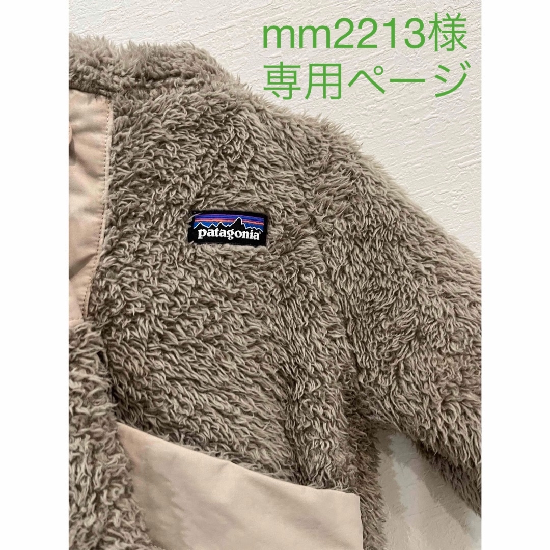 patagonia(パタゴニア)のパタゴニア　ベビー　フリースジャケット キッズ/ベビー/マタニティのベビー服(~85cm)(ジャケット/コート)の商品写真