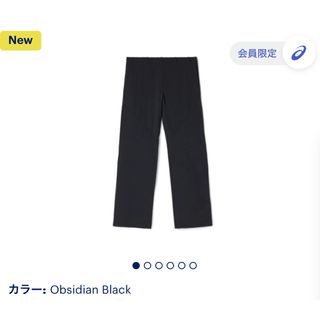 キココスタディノフの通販 点以上    OVを買うならラクマ