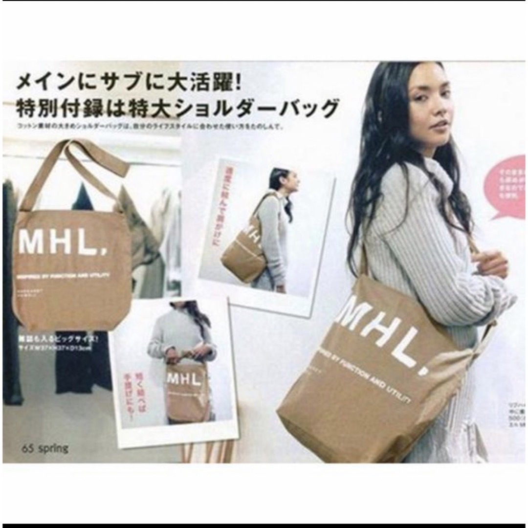 MHL.(エムエイチエル)の【MHL. マーガレットハウエル】エコバッグ　サブバッグ レディースのバッグ(ショルダーバッグ)の商品写真