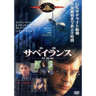 ザ・ロード [DVD] wgteh8f