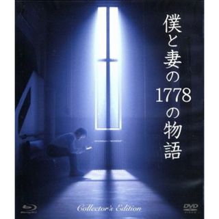 帝都物語/ＤＶＤ/SBBBJ-1239