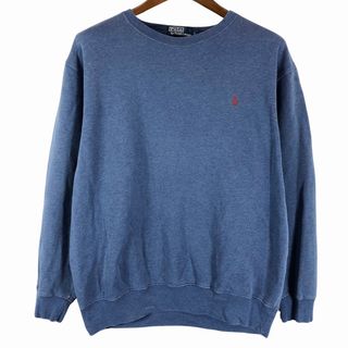 ポロラルフローレン(POLO RALPH LAUREN)のPolo by Ralph Lauren ポロバイラルフローレン ワンポイントロゴ スウェット アメカジ ネイビー (メンズ L) 中古 古着 O9493(スウェット)