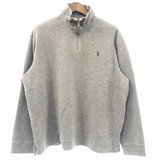 ポロラルフローレン(POLO RALPH LAUREN)のPolo by Ralph Lauren ポロバイラルフローレン ハーフジップ コットンニット セーター 大きいサイズ グレー (メンズ XXL) 中古 古着 O9514(ニット/セーター)