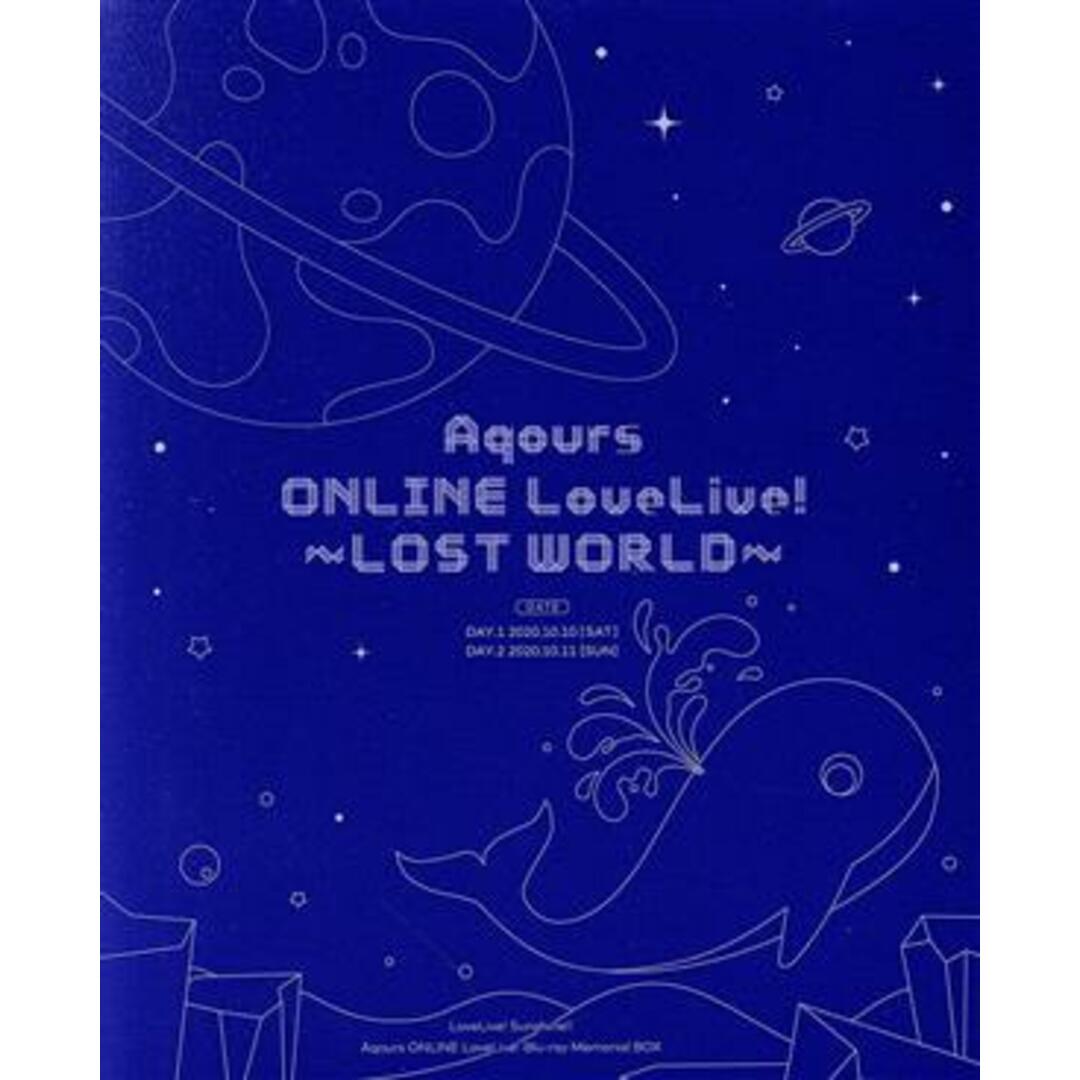 ラブライブ!サンシャイン!! Aqours ONLINE