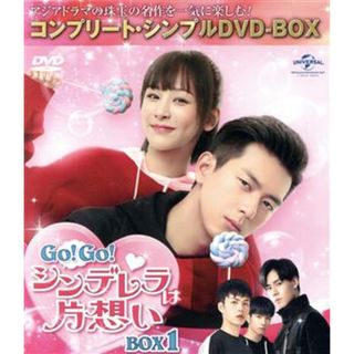 全巻セットDVD▼シンデレラの法則 (15枚セット)第1話～第30話 最終【字幕】▽レンタル落ち