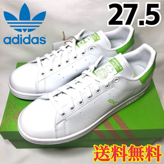 アディダス(adidas)の【新品】アディダス スタンスミス カーミット ホワイト グリーン 27.5(スニーカー)