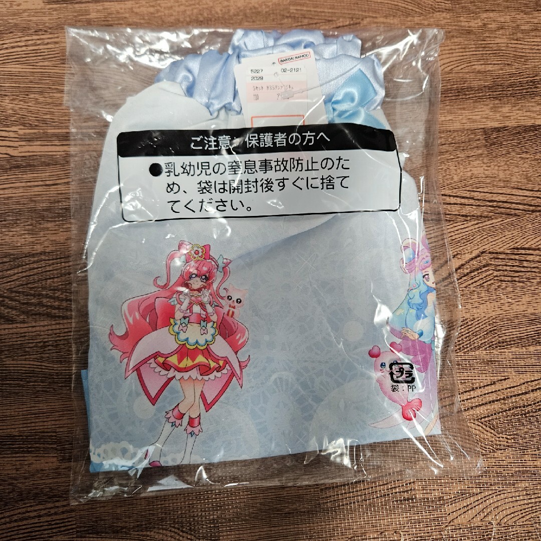 しまむら(シマムラ)のプリキュア　オールスターズ　110cm　スカート キッズ/ベビー/マタニティのキッズ服女の子用(90cm~)(スカート)の商品写真