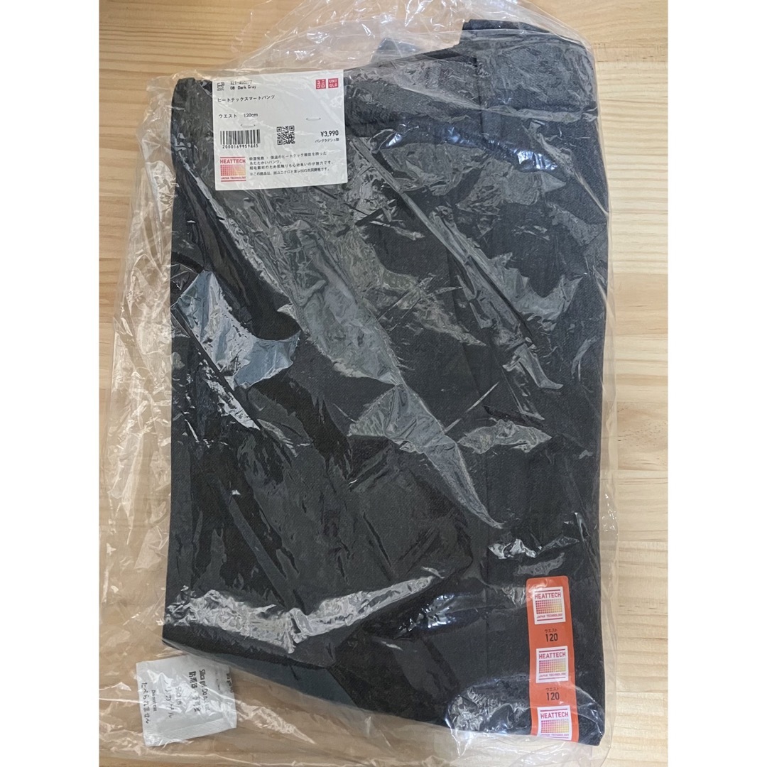 UNIQLO - 新品 ユニクロ ヒートテックスマートスリムフィット UNIQLO - 新品 ユニクロ ヒートテックスマートスリムフィット