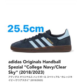 アディダス クリアの通販 1,000点以上 | adidasを買うならラクマ