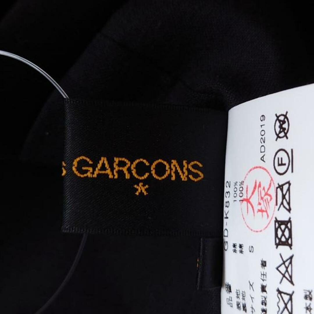 COMME des GARCONS - コムデギャルソン ベスト サイズS - 黒の通販 by