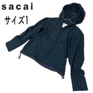 【良品】sacai サカイ　グリーン　ボーダーハーフジップ　ドローコードパーカー