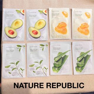 ネイチャーリパブリック(NATURE REPUBLIC)のネイチャーリパブリック リアルネイチャー マスクシート 8枚 パック 韓国コスメ(パック/フェイスマスク)