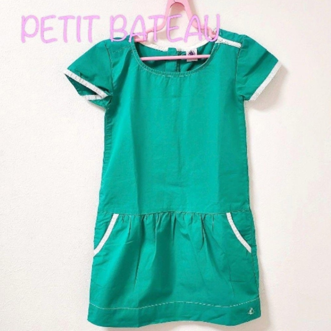 PETIT BATEAU(プチバトー)の【114】プチバトー　ワンピース キッズ/ベビー/マタニティのキッズ服女の子用(90cm~)(ワンピース)の商品写真