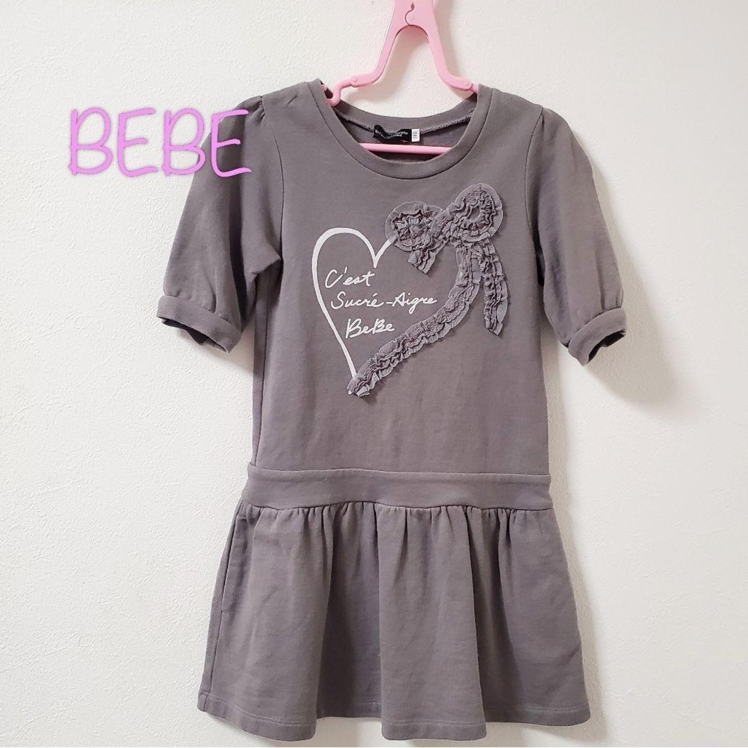 BeBe(ベベ)の【110】ベベ　ワンピース キッズ/ベビー/マタニティのキッズ服女の子用(90cm~)(ワンピース)の商品写真