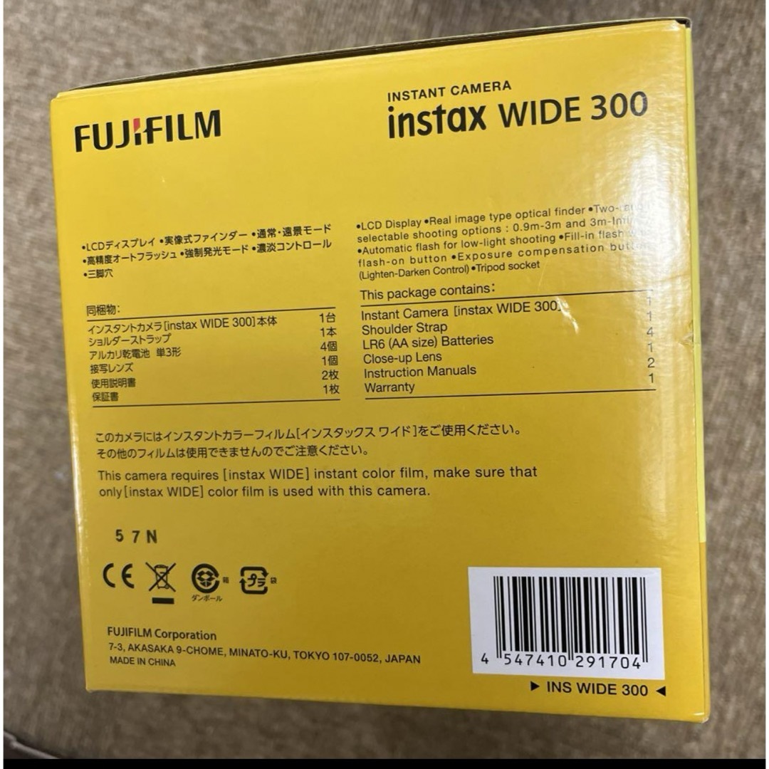 【新品】FUJI FILM INSTAX WIDE 300