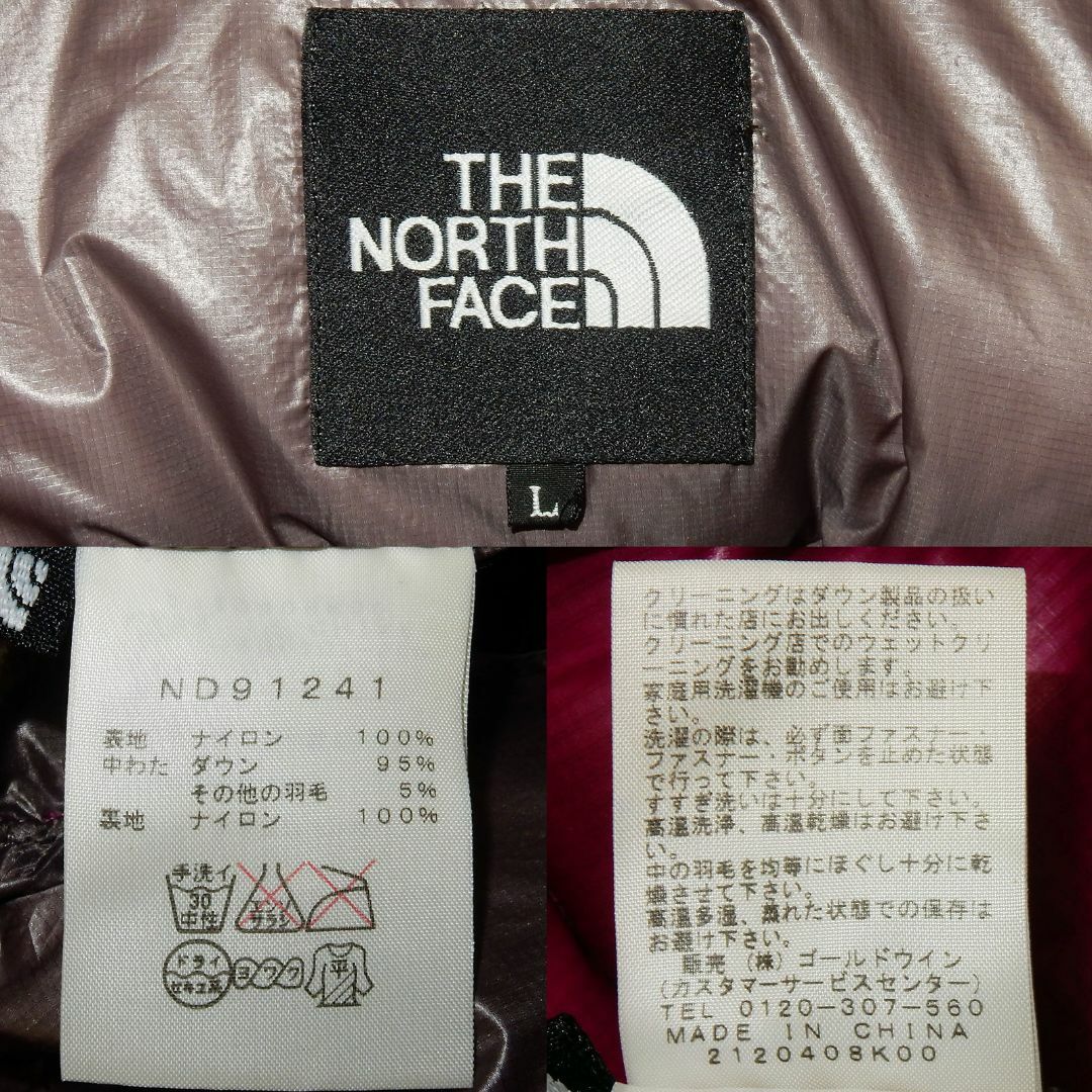 THE NORTH FACE(ザノースフェイス)のTHE NORTH FACE｜ノース･フェイス　シエラ ショートフーディ/L メンズのジャケット/アウター(ダウンジャケット)の商品写真