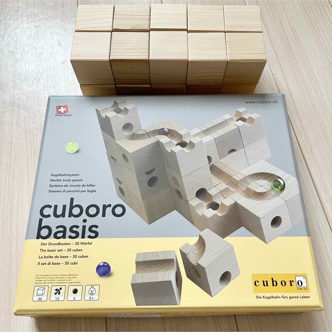 cuboro basis キュボロ・ベーシス+積み木20ピースの通販 by