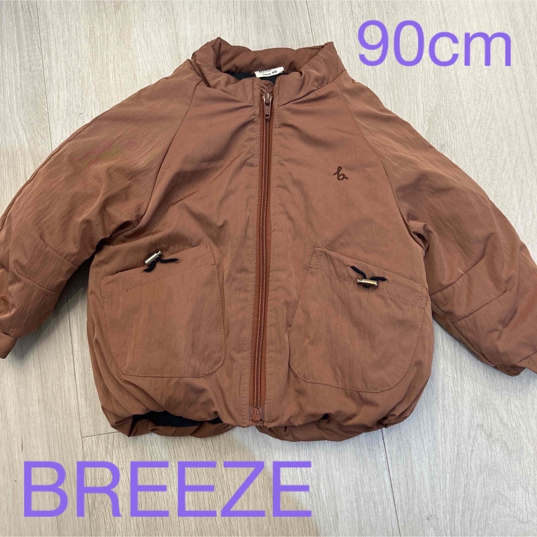 BREEZE(ブリーズ)のBREEZE 中綿ブルゾン 90cm キッズ/ベビー/マタニティのキッズ服女の子用(90cm~)(ジャケット/上着)の商品写真