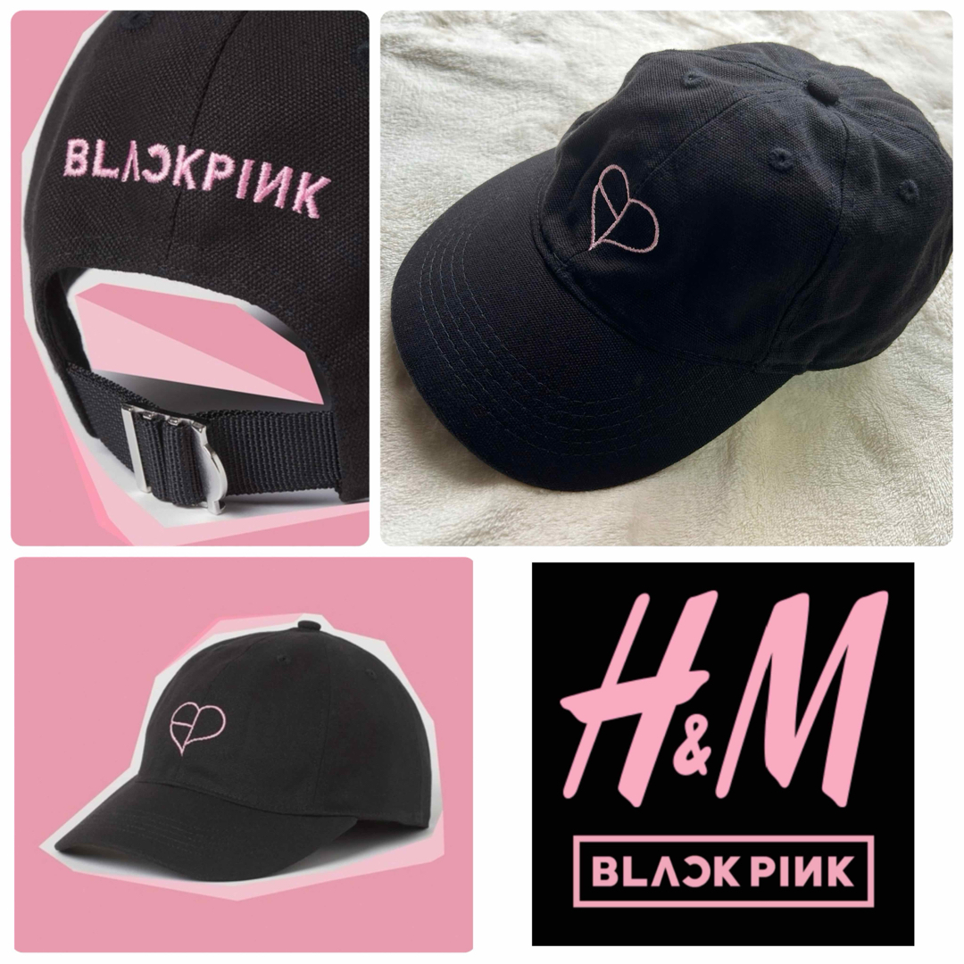 H&M(エイチアンドエム)のH&M ブラックピンク コラボ　キャップ　帽子　blackpink H&M レディースの帽子(キャップ)の商品写真