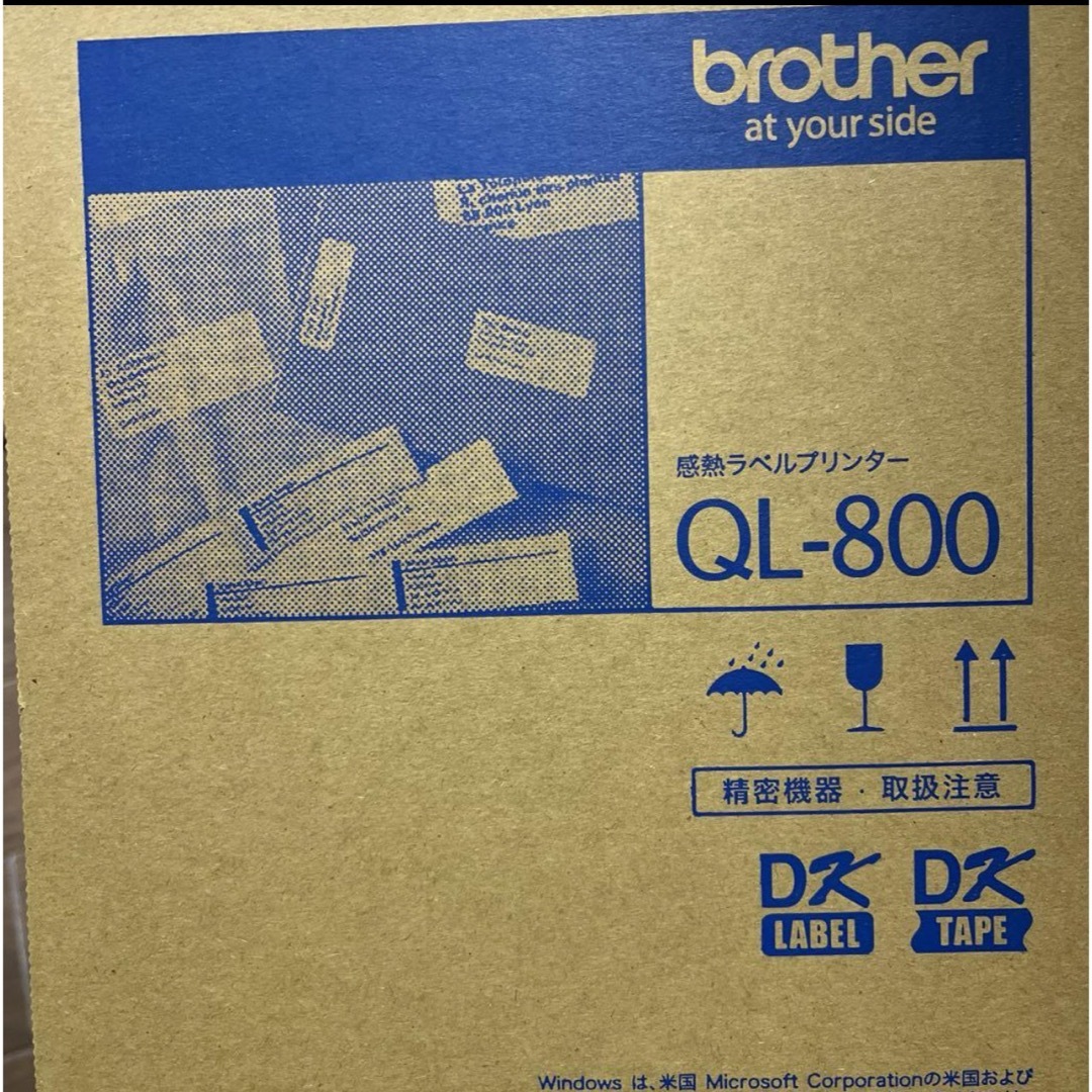 スマホ/家電/カメラ【新品】brother QL-800 ラベルプリンター