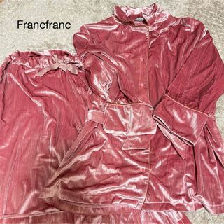 フランフラン(Francfranc)のFrancfrancのピンクパジャマ ルームフェア(ルームウェア)