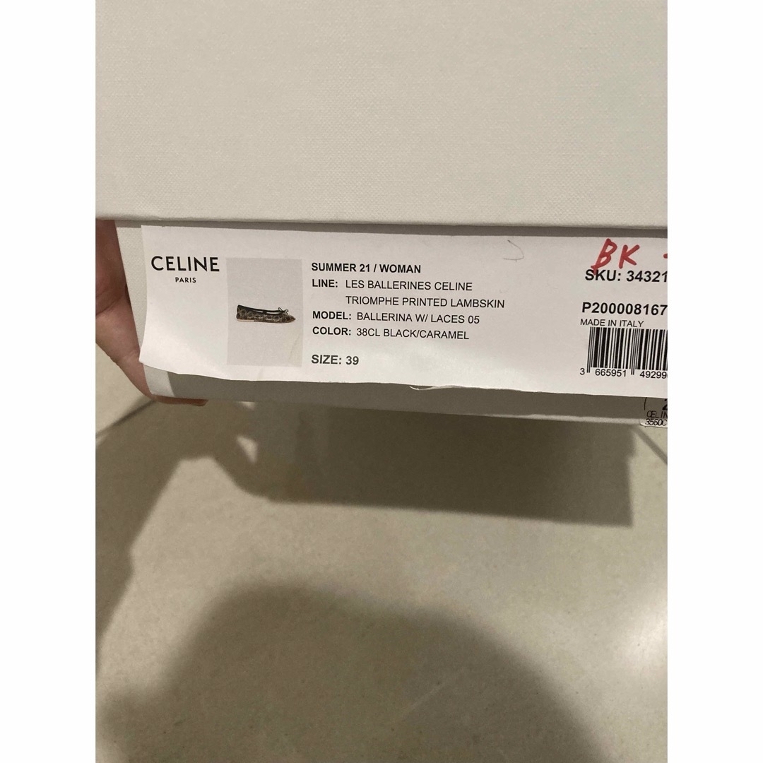 celine - 美品 CELINE パンプス 箱 保存袋 ケアカード付きの通販 by
