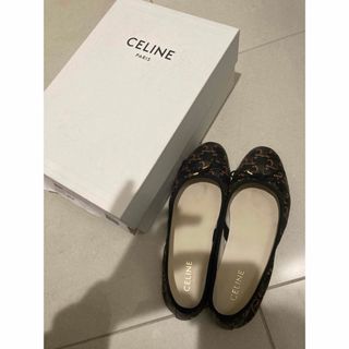 セリーヌ ハイヒール/パンプス(レディース)の通販 600点以上 | celine