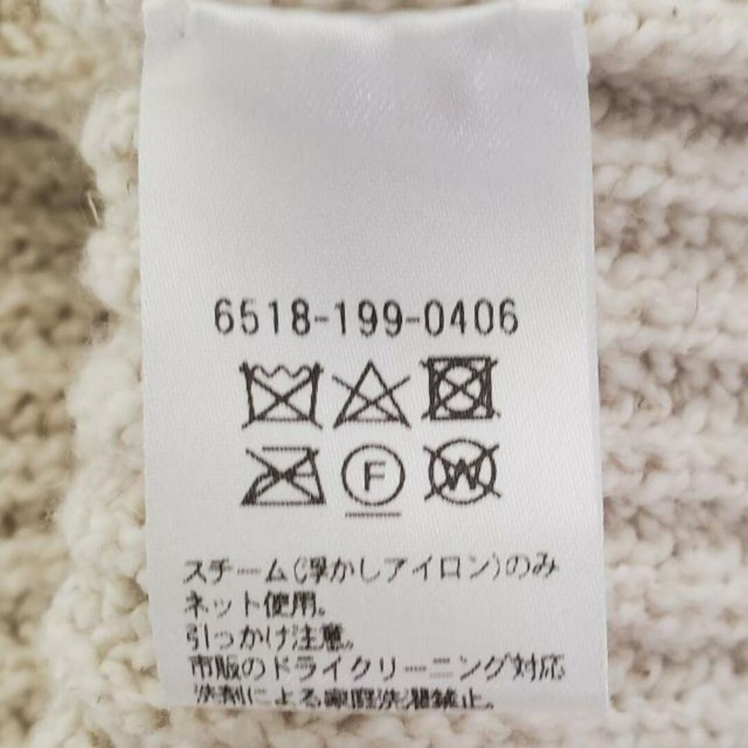 ドゥロワー ノースリーブセーター美品 -