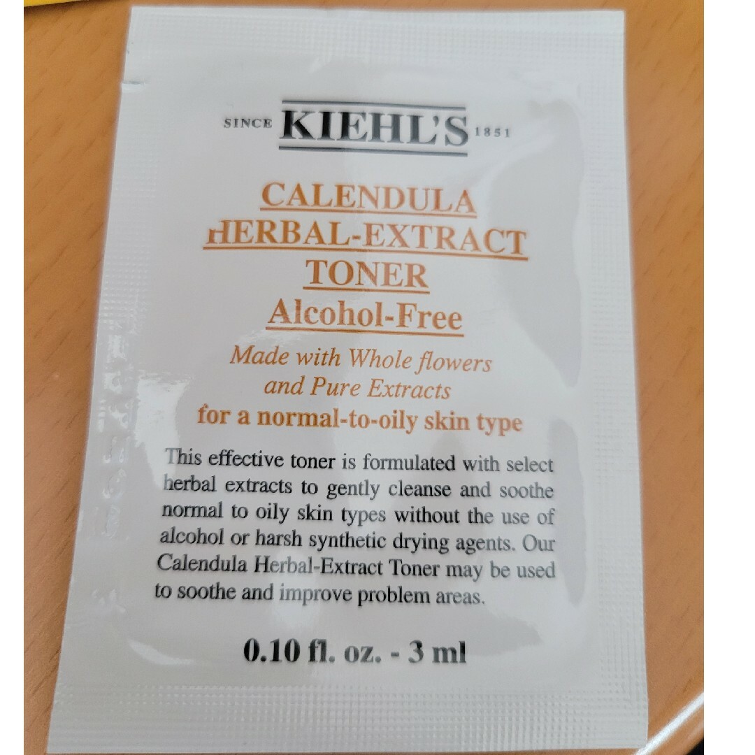 Kiehl's(キールズ)のキールズ　サンプル コスメ/美容のキット/セット(サンプル/トライアルキット)の商品写真