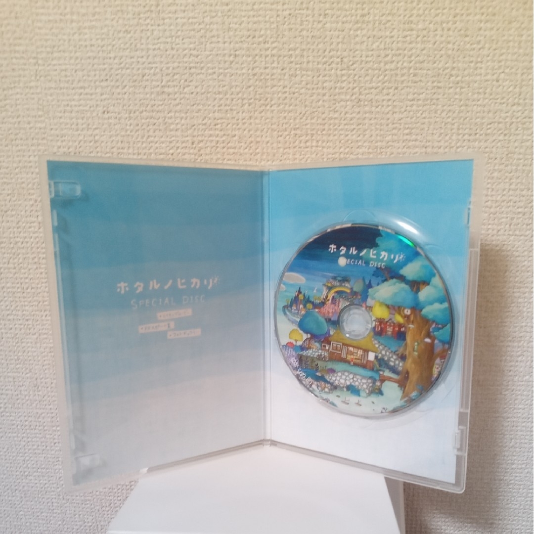 ホタルノヒカリ2 DVDBOX