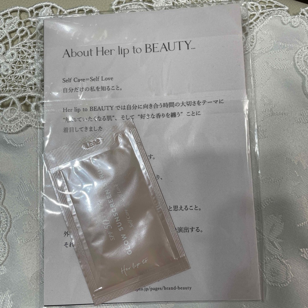 Her lip to(ハーリップトゥ)のハーリップトゥ  Herlipto GLOW SUNSCREEN SERUM  コスメ/美容のボディケア(日焼け止め/サンオイル)の商品写真