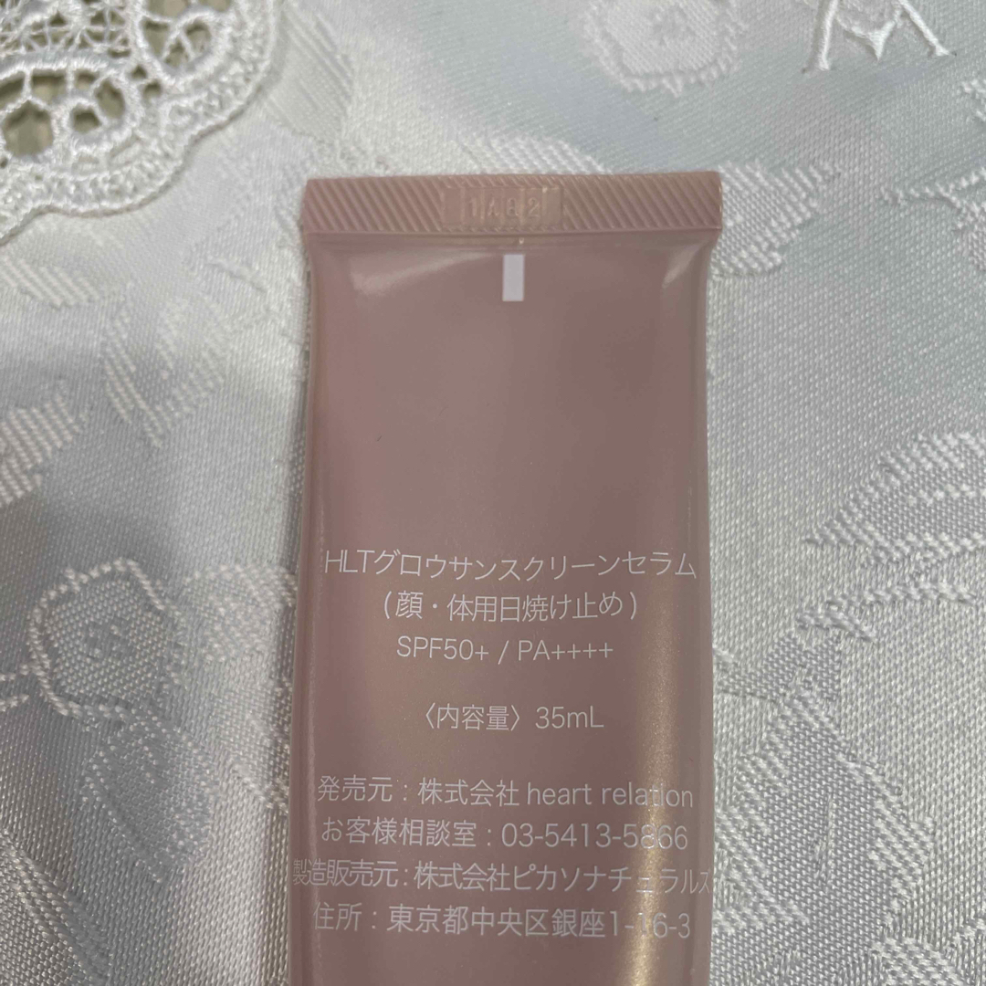 Her lip to(ハーリップトゥ)のハーリップトゥ  Herlipto GLOW SUNSCREEN SERUM  コスメ/美容のボディケア(日焼け止め/サンオイル)の商品写真