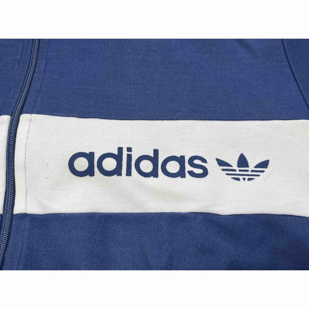 90's VINTAGE adidas トラックジャケット　ジャージ　ATP