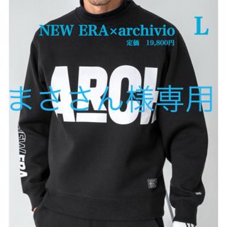 アルチビオ(archivio)の新品　 NEW ERA×アルチビオ ゴルフウェア　スウェット　プルオーバー(ウエア)