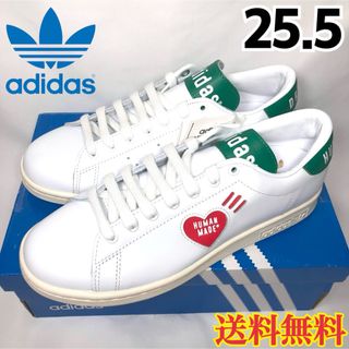 アディダス(adidas)の【新品】アディダス スタンスミス スニーカー ヒューマンメイド 緑 25.5(スニーカー)