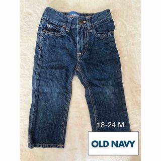 オールドネイビー(Old Navy)の【匿名配送】OLD NAVY オールドネイビー　デニム パンツ  ジーンズ(パンツ)