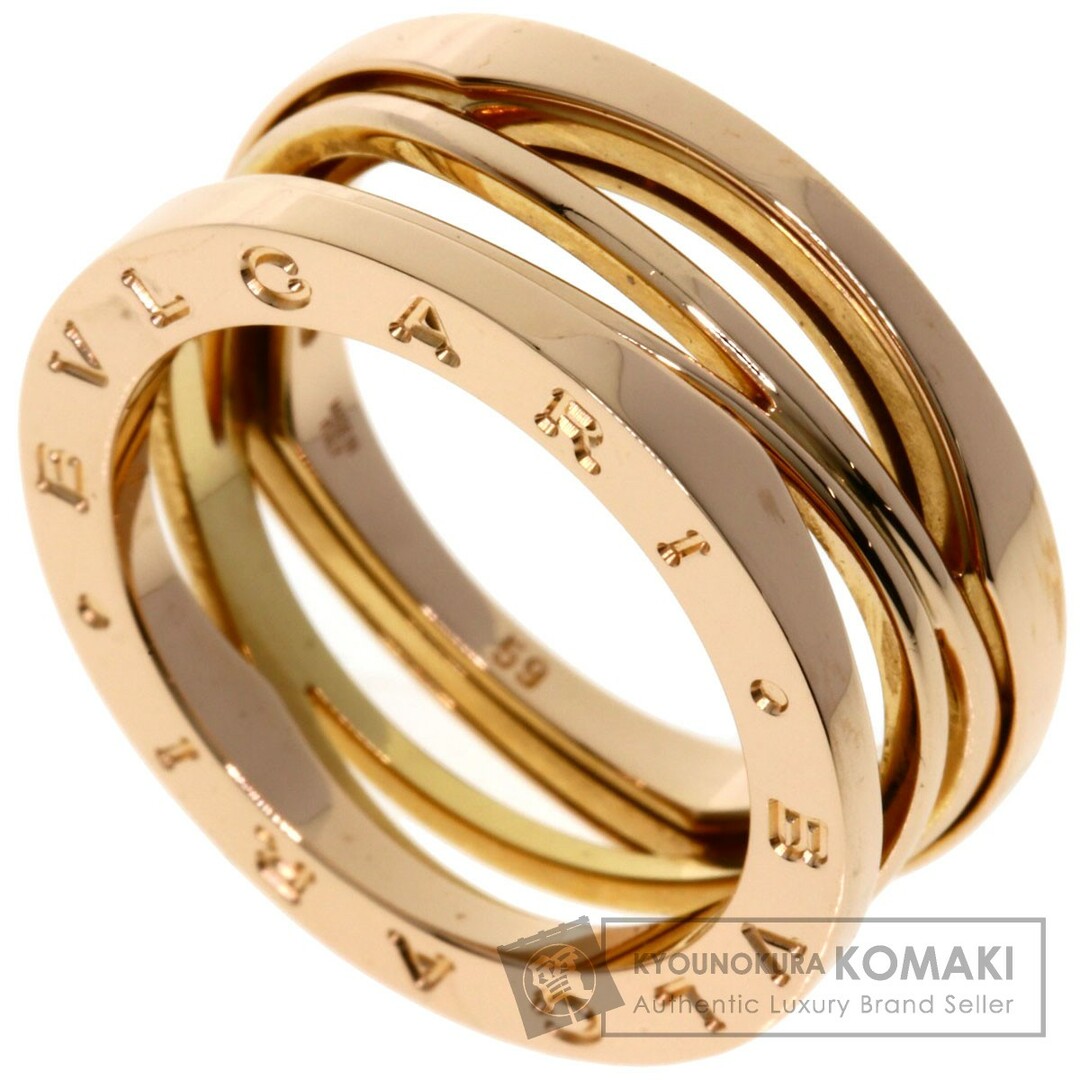 BVLGARI(ブルガリ)のBVLGARI B-zero1 ビーゼロワン レジェンド 3バンド #59 リング・指輪 K18PG ユニセックス レディースのアクセサリー(リング(指輪))の商品写真