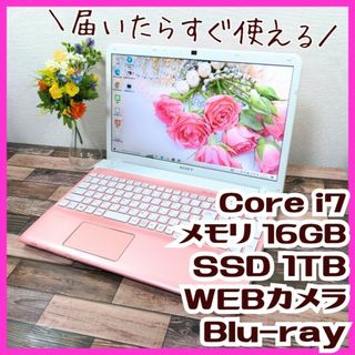 ノートPCピンク/桃色系の通販 点以上スマホ/家電/カメラ