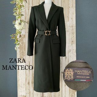 極美品 即完売品 ZARA MANTECO バックルベルトコート グリーンS