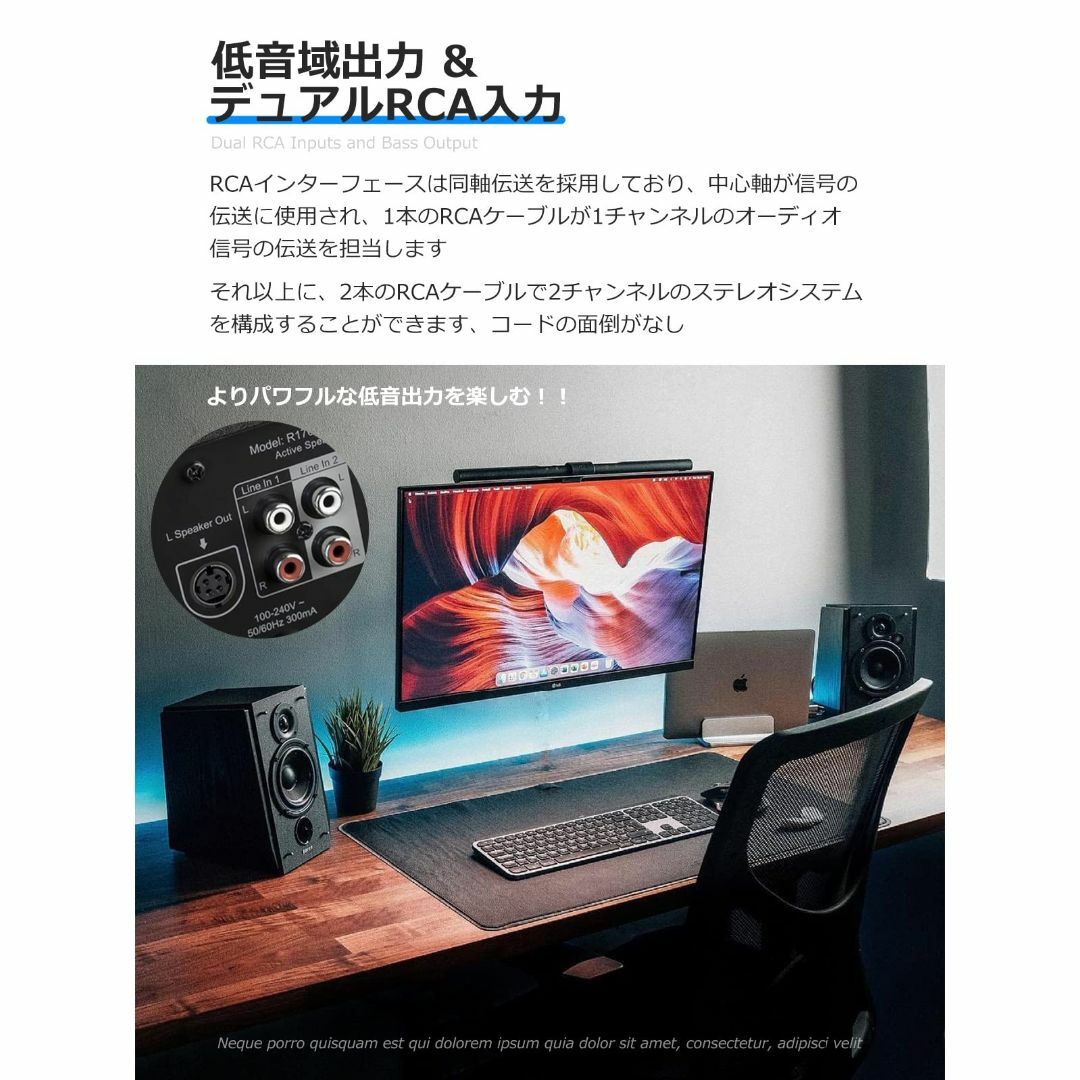 【色: ブラック】Edifier R1700BT 66W 木製 アクティブ ブッ