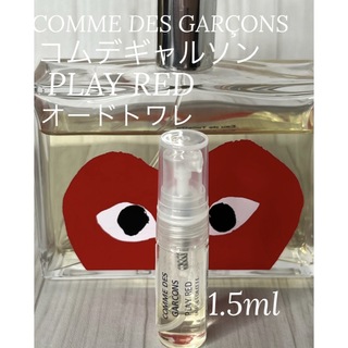 コムデギャルソン(COMME des GARCONS)のコムデギャルソン プレイレッド PLAYRED オードトワレット 1.5ml(ユニセックス)