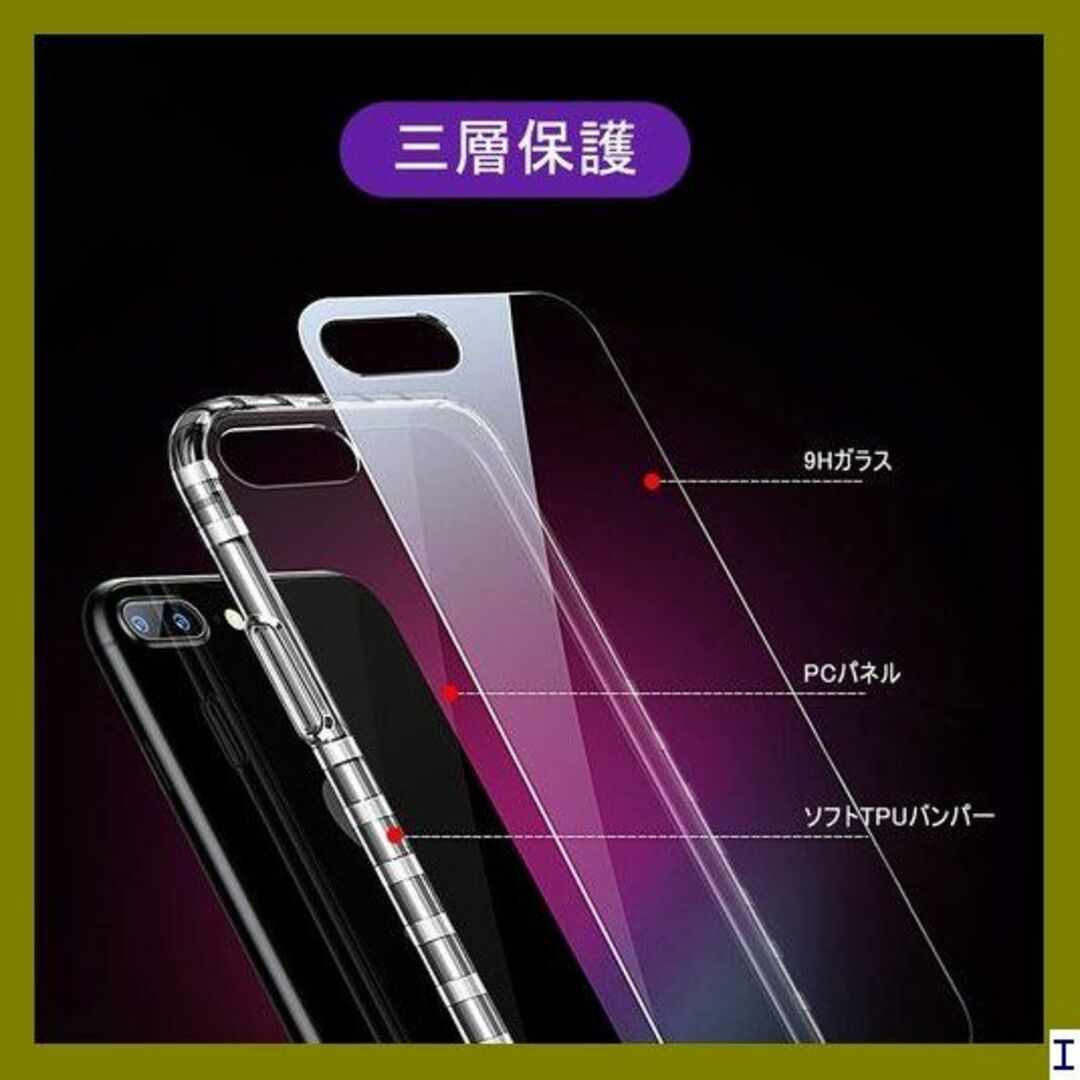 SN1 iPhone xr ケース 対応 落下衝撃吸収 T 014-44 565 スマホ/家電/カメラのスマホアクセサリー(モバイルケース/カバー)の商品写真